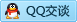 QQ在线咨询675357531
